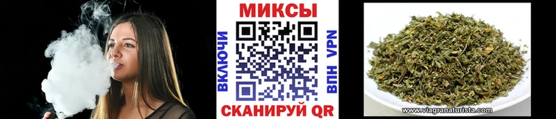 гидра   закладка  Александровск  Бутират BDO 