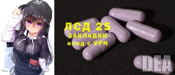 MDMA Алзамай