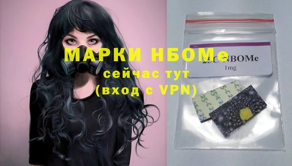 MDMA Алзамай