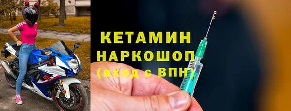 трава Наволоки