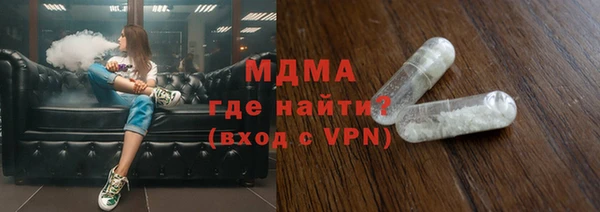 a pvp Навашино