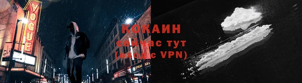 a pvp Навашино