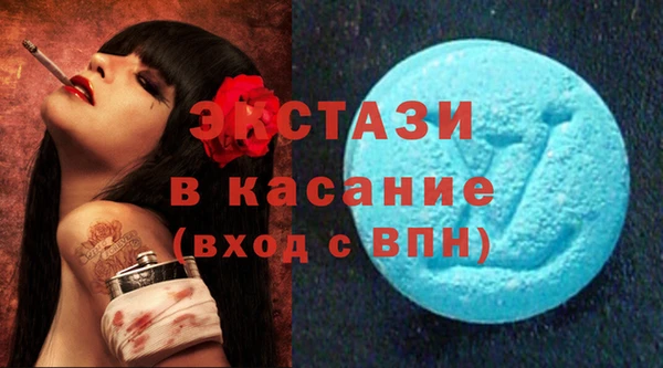 трава Наволоки