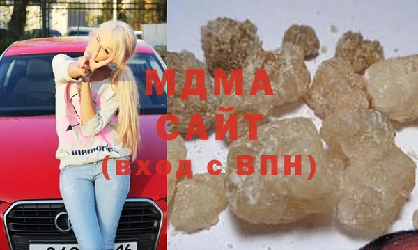 a pvp Навашино
