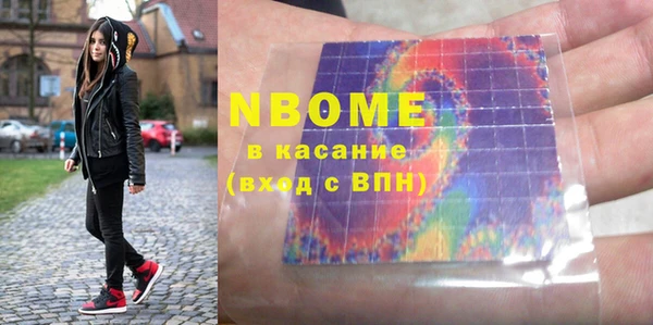 MDMA Алзамай