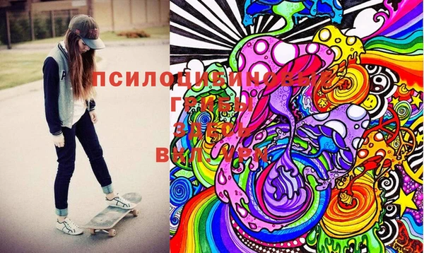 MDMA Алзамай